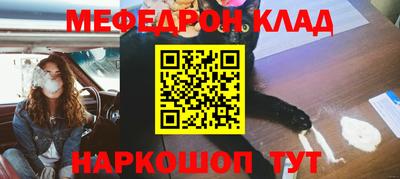дурь Славгород