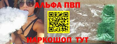 дурь Славгород
