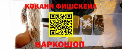 дурь Славгород
