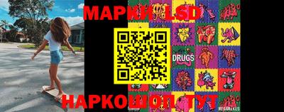 дурь Славгород