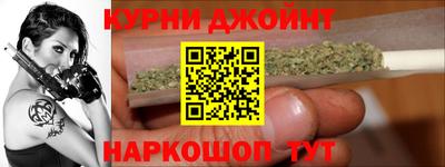 дурь Славгород
