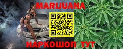 дурь Славгород