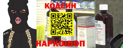 дурь Славгород