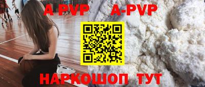 дурь Славгород