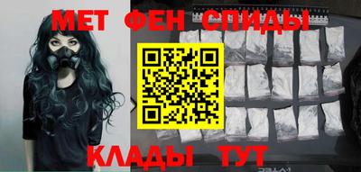 круглые Сланцы