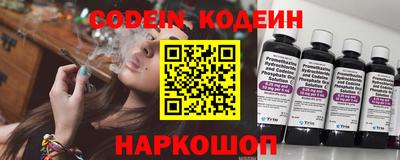 дурь Славгород