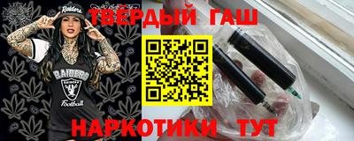 дурь Славгород